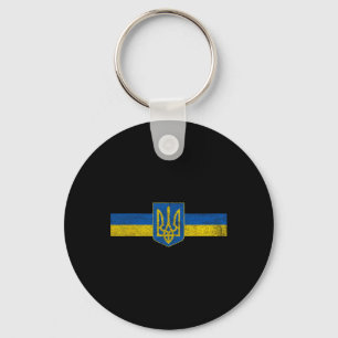 Ukraine Flag And Coat Of Arms Odessa Kiev 1  Keychain