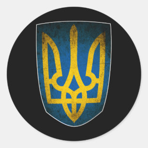 Ukraine Flag And Trident Ukrainian 1 Classic Round Sticker