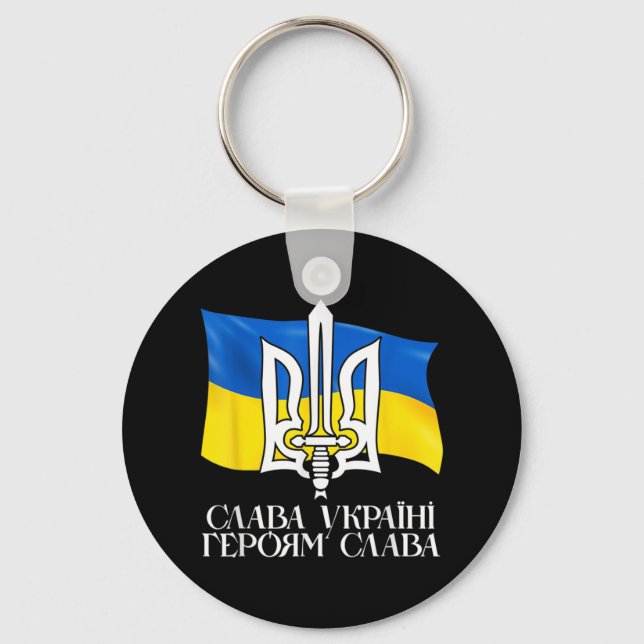 Ukraine Flag and Trident Ukrainian 9 Keychain (Front)