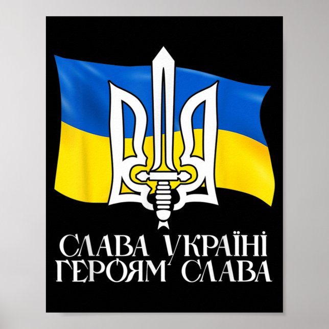 Ukraine Flag and Trident Ukrainian 9 Poster (Front)