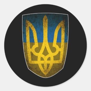 Ukraine Flag And Trident Ukrainian Classic Round Sticker