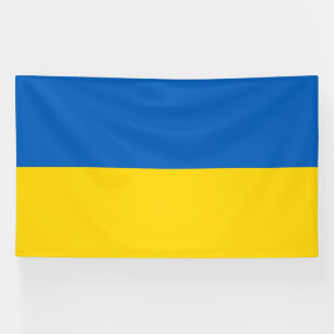 Ukraine Flag Banner