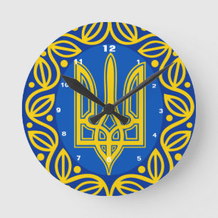 Ukraine, Flag, Coat of Arms, Ukrainian Tryzub Round Clock