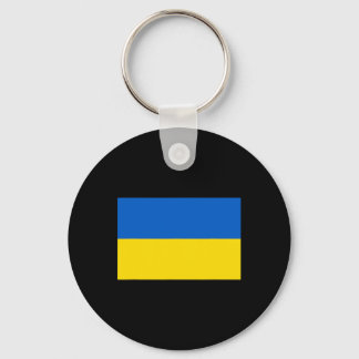 Ukraine Flag Design  Keychain