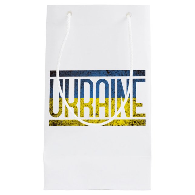 Ukraine Flag Distressed Print, Ukrainian Pride Small Gift Bag (Front)