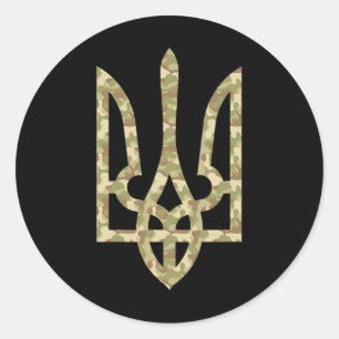 Ukraine Flag Emblem Ukrainian National Tryzub Trid Classic Round Sticker