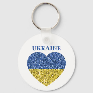 Ukraine flag glitter faux sparkles Heart with text Keychain