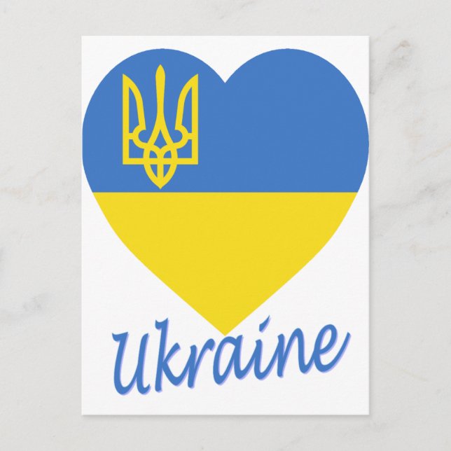 Ukraine Flag Heart Postcard (Front)