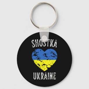 Ukraine Flag Heart Shostka City Keychain