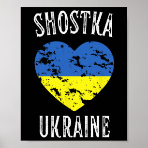Ukraine Flag Heart Shostka City Poster