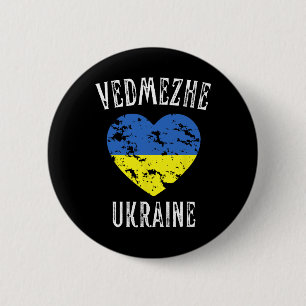 Ukraine Flag Heart Vedmezhe City  2 Inch Round Button