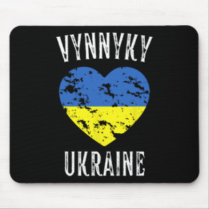 Ukraine Flag Heart Vynnyky City Mouse Pad