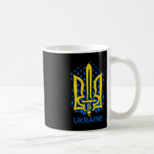 Ukraine Flag - I Stand With Ukraine Ukrainian Flag Coffee Mug