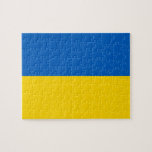Ukraine flag jigsaw puzzle<br><div class="desc">An ideal gift for all those who are patriotic of their country!</div>