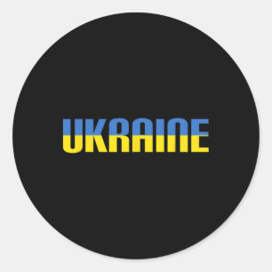 Ukraine Flag Men Women Kids Ukraine 1  Classic Round Sticker
