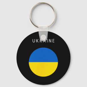 Ukraine Flag - Minimalist Souvenir World Travel Lo Keychain