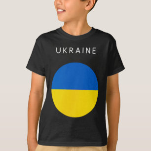 Ukraine Flag - Minimalist Souvenir World Travel Lo T-Shirt