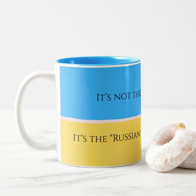 UKRAINE FLAG MUG (Avec donut)