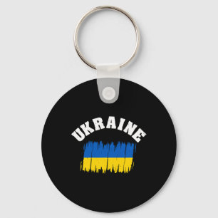 Ukraine Flag National Flag Kiev Ukrainian Kyiv 2  Keychain