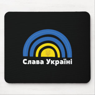 Ukraine Flag Rainbow Cyrillic Slava Ukraini Mouse Pad