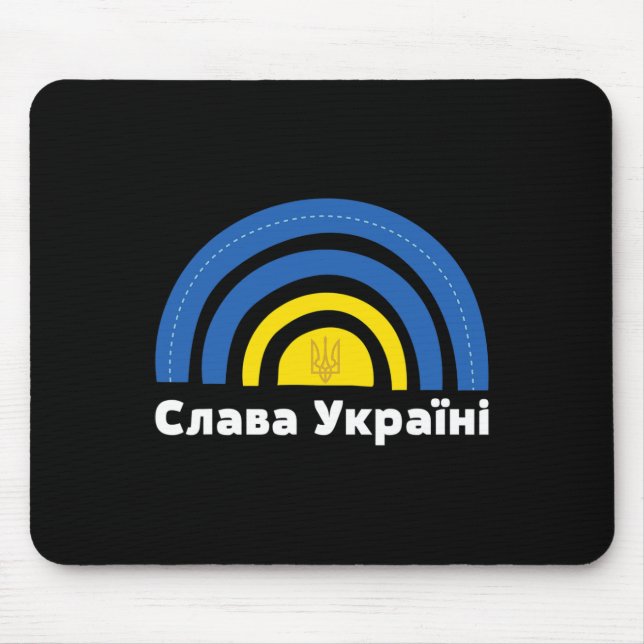 Ukraine Flag Rainbow Cyrillic Slava Ukraini  Mouse Pad (Front)