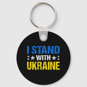 Ukraine Flag Retro Vintage Ukrainian Men Women Pat Keychain