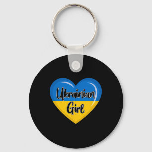 Ukraine Flag Shirt For Women Ukrainian Girl Keychain