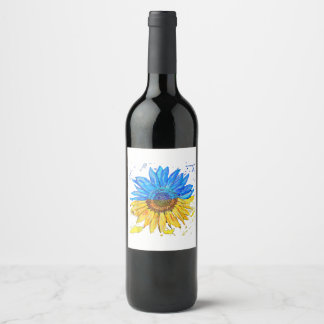 Ukraine Flag Sunflower Vintage Shirt Ukrainian Sup Wine Label