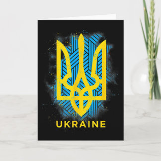 Ukraine Flag Symbol Love Peace And Good Luck  Card