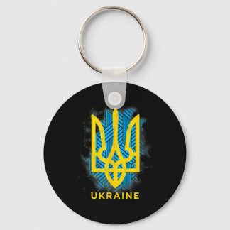 Ukraine Flag Symbol Love Peace And Good Luck  Keychain
