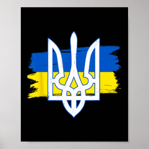 Ukraine Flag Trident - Ukrainian Tryzub Patriotic Poster