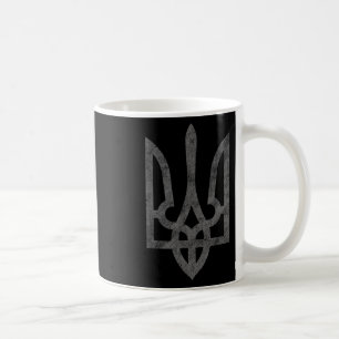 Ukraine Flag Ukraine Army Trident Symbol Middle Te Coffee Mug