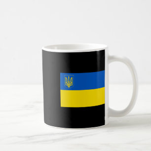 Ukraine Flag Ukrainian National Flag  Coffee Mug
