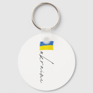 Ukraine Flag Ukrainian Patriotic Signature Europe Keychain