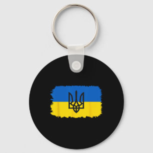 Ukraine Flag Ukrainian Ukraine Pride Heart 4 Keychain