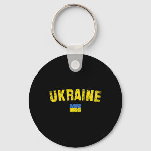 Ukraine Flag Vintage Men Women Kids Ukraine 4  Keychain