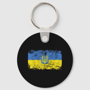 UKRAINE Flag Vintage  Men Women Kids  UKRAINE 9 Keychain