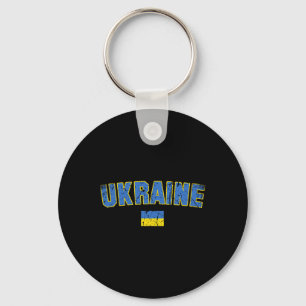 Ukraine Flag Vintage Men Women Kids Ukraine  Keychain