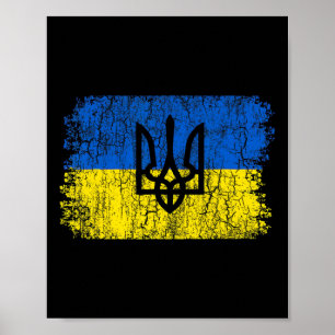 Ukraine Flag Vintage Men Women Kids Ukraine T Shir Poster