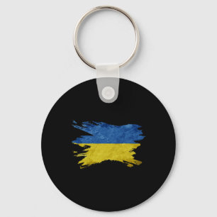Ukraine Flag Vintage Ukrainian Flag Keychain