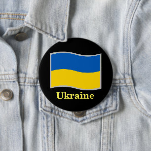 Ukraine flag waving 4 inch round button