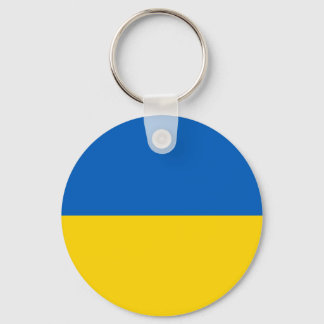 Ukraine Flagge Keychain