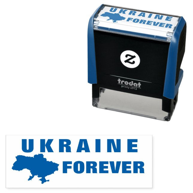 Ukraine Forever Stamp Freedom  (In Situ)