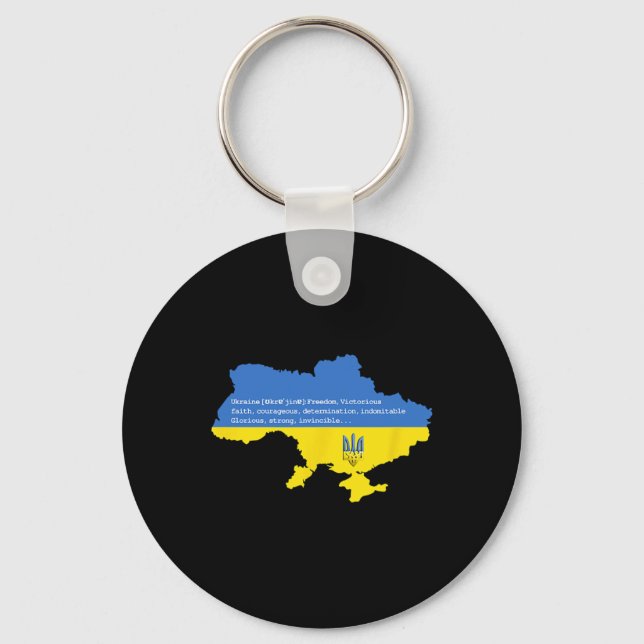 Ukraine Freedom  Keychain (Front)
