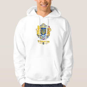 Ukraine Full Arms Hoodie