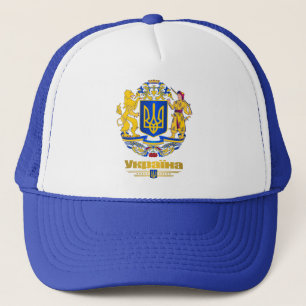 Ukraine Full Arms Trucker Hat