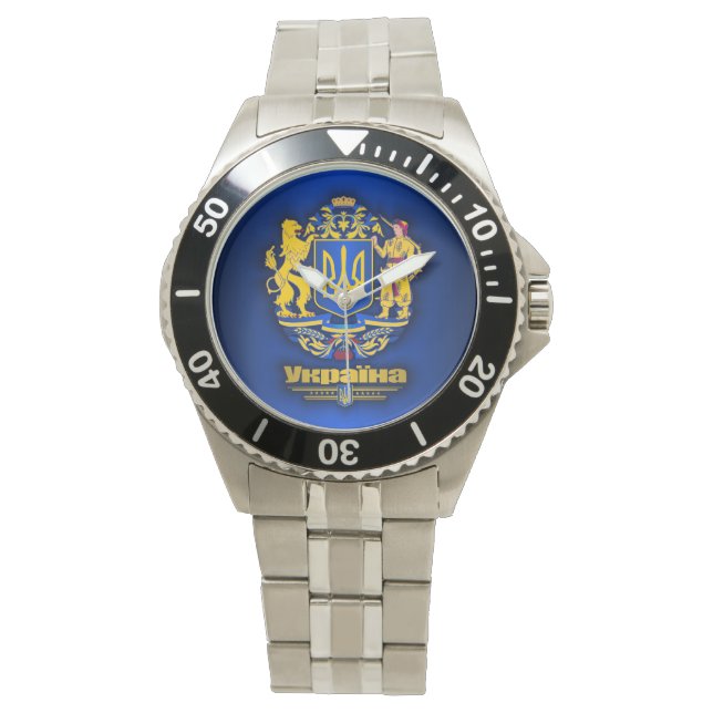 Ukraine Full Arms Watch (Front)