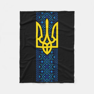 Ukraine Gift Flag Ukraini Kyiv Ukrainian Ukrajina Fleece Blanket