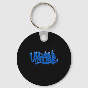 Ukraine Gift Flag Ukraini Kyiv Ukrainian Ukrajina Keychain