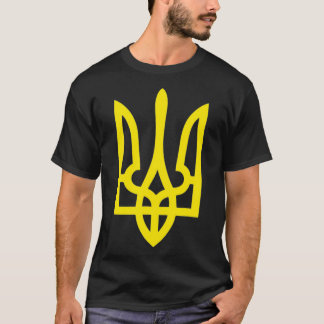 Ukraine Golden Trident  Ukraine Pride  T-Shirt